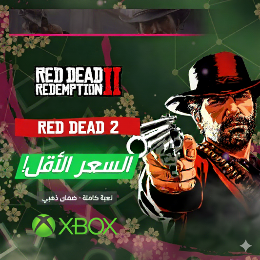 Red Dead Redemption 2 - XBOX