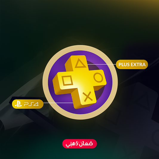 1 Year PS PLUS Extra - PS4